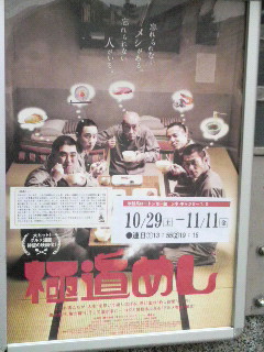 今年も一年お世話になりました。_f0228680_9193436.jpg