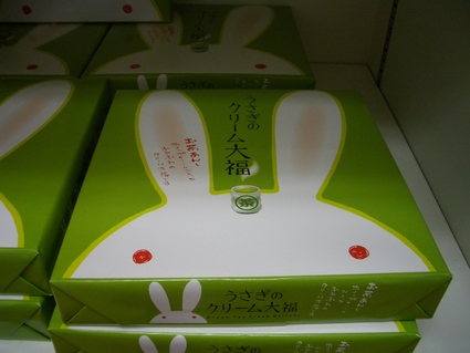 久しぶりのサンフランシスコ_c0024385_1113299.jpg