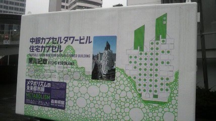 a0168186_8157100.jpg