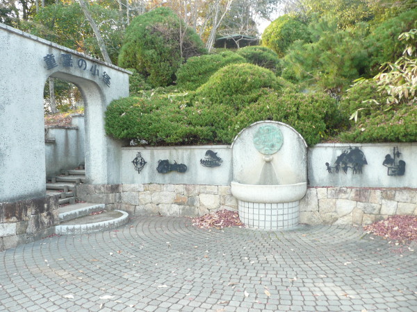 姫路城と龍野 散策記 その7 龍野赤とんぼ荘周辺の石碑と古墳_b0118987_6324584.jpg
