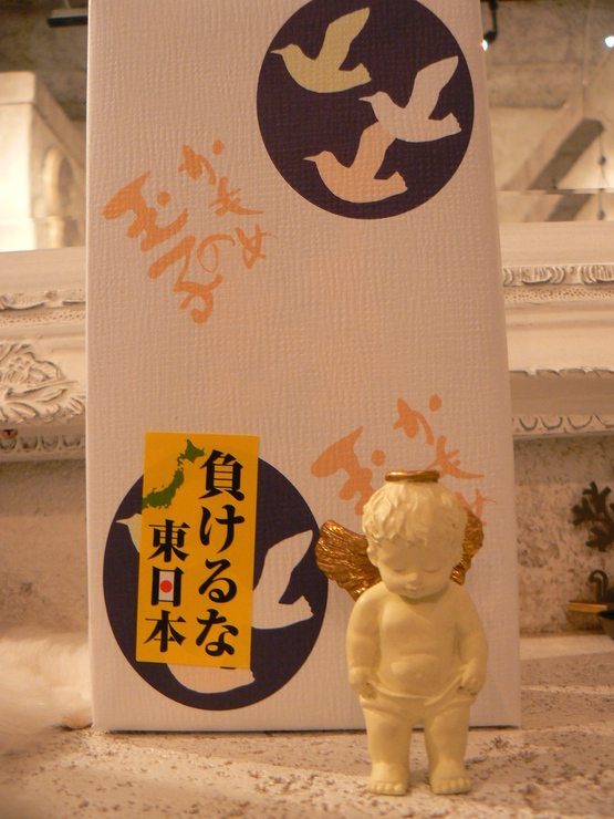 オンパレード。。。_b0210688_9493583.jpg