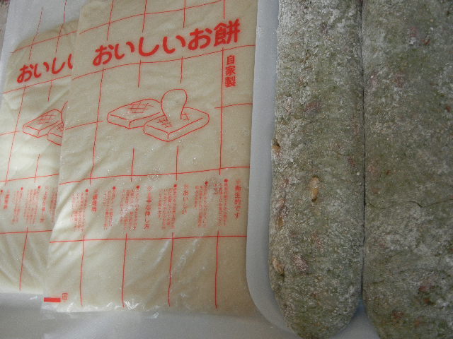 b0144891_18574416.jpg