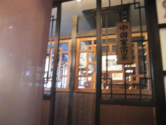 b0211891_15502145.jpg