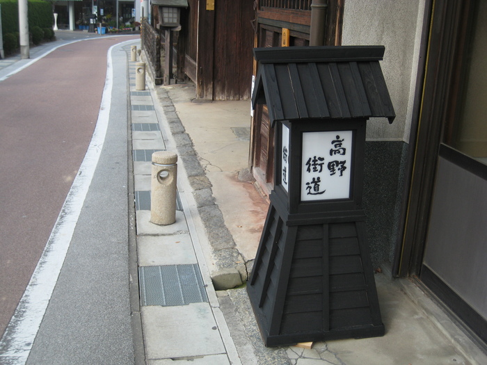 今年をふりかえる_a0233896_23475066.jpg
