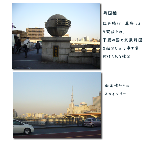 c0051105_0563886.png