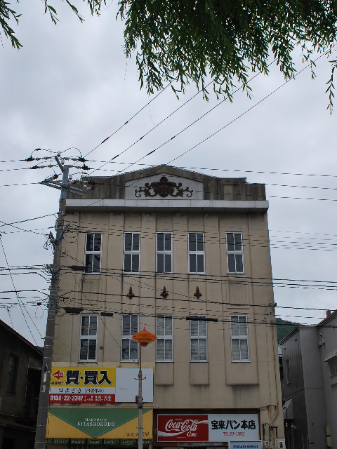 函館銀座通りレトロ建築コレクション・2011(その2)_f0142606_11191190.jpg