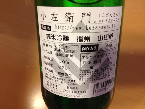 大晦日は掃除中 と 蟹 _a0194908_12574832.jpg
