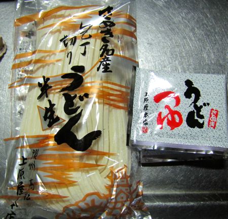 2011年12月31日（土）大晦日です『八海山』『ちくわ』『讃岐うどん』_b0051109_1111184.jpg