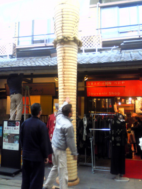f0054610_10585497.jpg