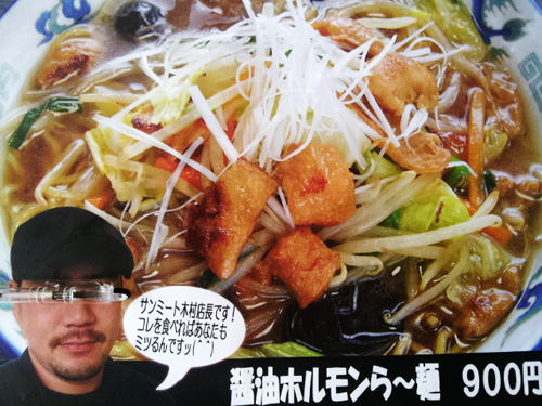 お知らせ各種_a0139912_2044286.jpg