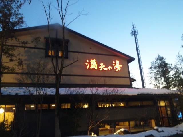 a0026413_1713698.jpg
