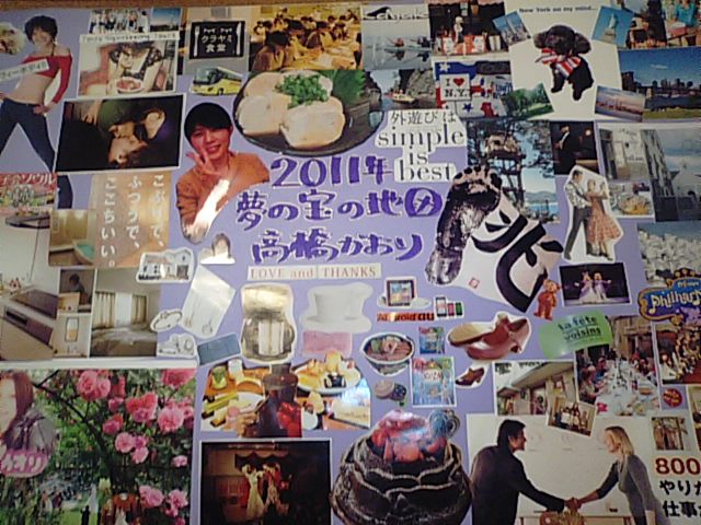 b0133713_0531314.jpg