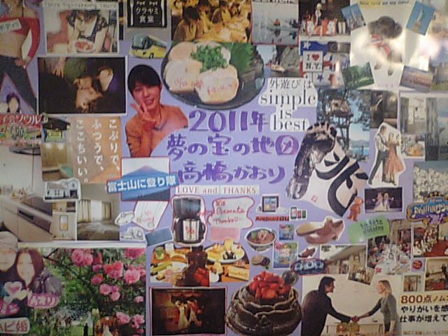 b0133713_058477.jpg