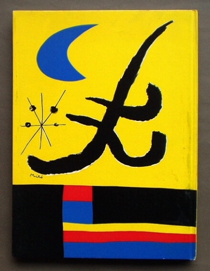 ブレッソン　決定的瞬間　　フランス語　オリジナル版　1952年発行 THE DECISIVE MOMENT First American edition Henri Cartier
