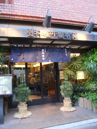 f0013019_11333074.jpg