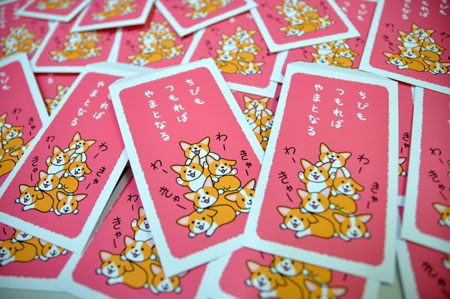 今年もありがとうございました_d0102523_21512758.jpg