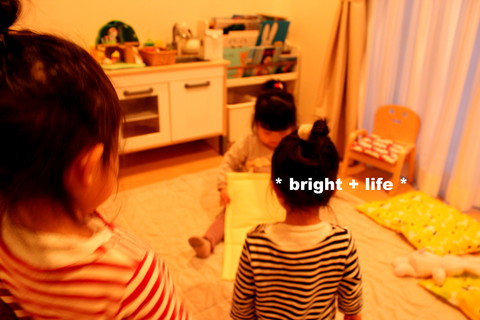 e0230923_157279.jpg