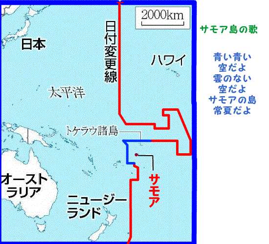 Flash 日付変更線 ズボラーおばさんの暮らしなんでもあり Flash 日付変更線 ズボラーおばさんの暮らしなんでもあり