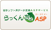 12月総括　そして　2011年の総括_e0066235_13135541.jpg