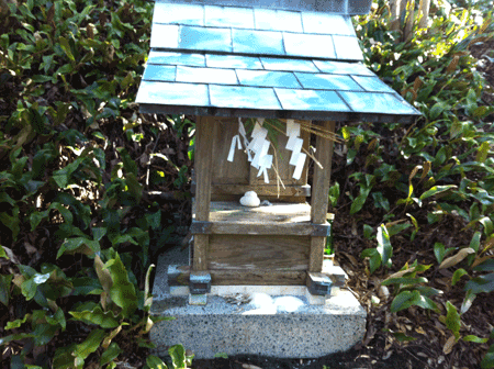 e0203037_1734959.gif