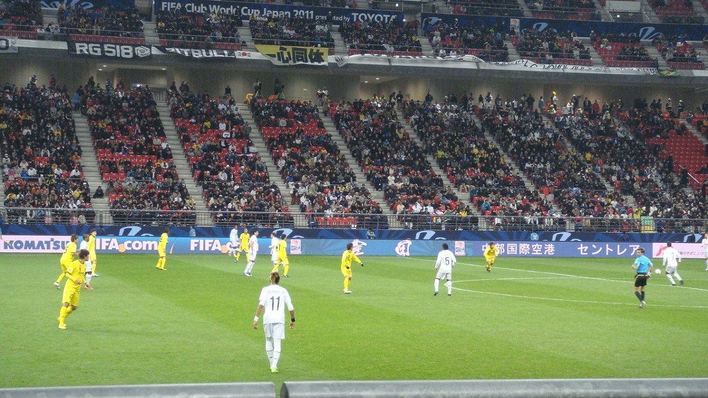 FIFA CLUB WORLD CUP 2011　準決勝　＠豊田スタジアム_b0036243_0405542.jpg