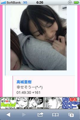 激闘！ 番外編2 もう大晦日だから強制終了！ できるかなぁ…。_b0136045_21205165.jpg