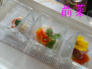 ビュッフェ忘年会_d0165645_14542043.jpg