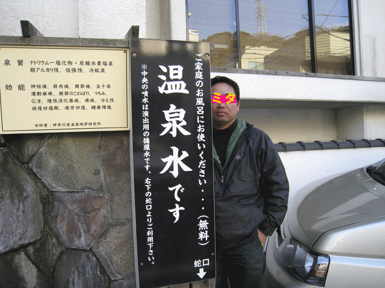 d0200447_1523283.gif