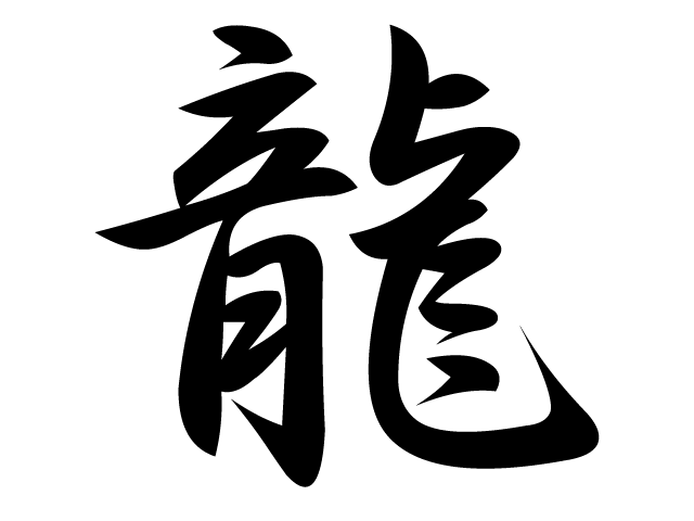 a0118453_19305159.gif