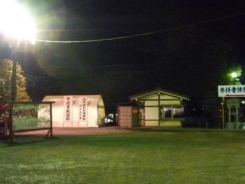 d0166373_20433199.jpg