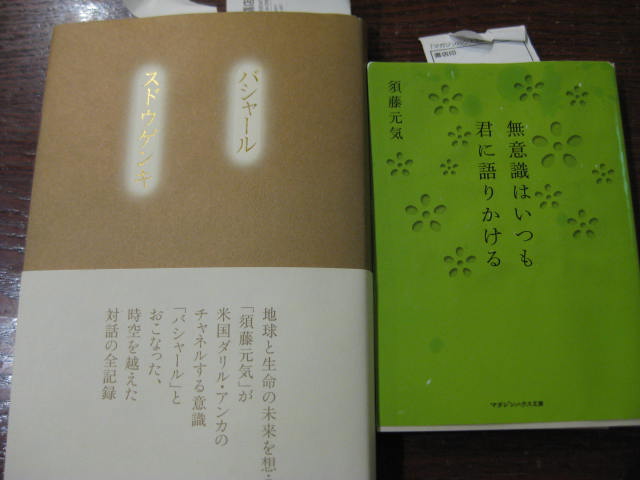 c0119385_17241566.jpg