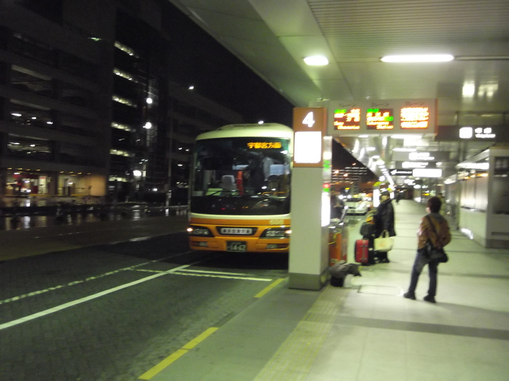 東京空港交通 羽田空港 宇都宮 バスマニア 東京空港交通 羽田空港 宇都宮 バスマニア