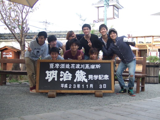 b0074992_139283.jpg