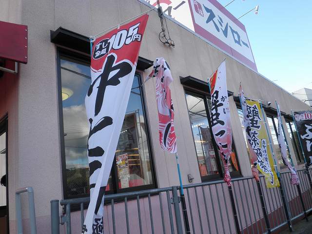 c0118393_1114890.jpg