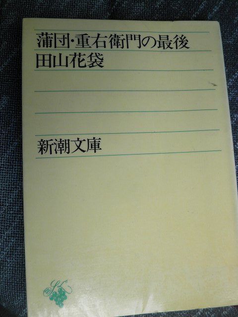 c0118393_9243553.jpg