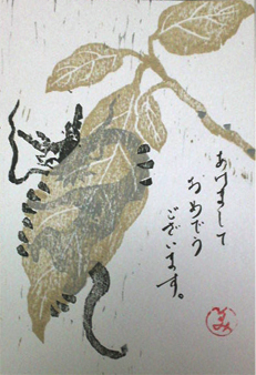 a0117603_2039509.jpg
