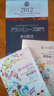 a0000004_2155764.jpg