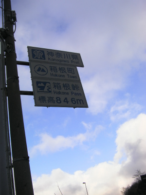 e0183004_17284412.jpg