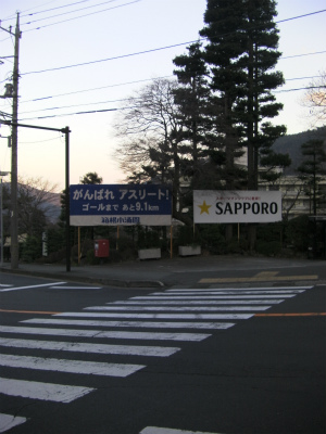 e0183004_1738231.jpg