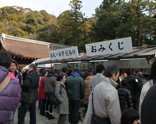 初詣 上賀茂神社_e0048413_20255470.jpg