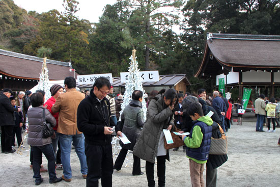 初詣 上賀茂神社_e0048413_20261819.jpg