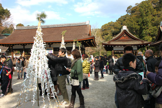 初詣 上賀茂神社_e0048413_20263117.jpg