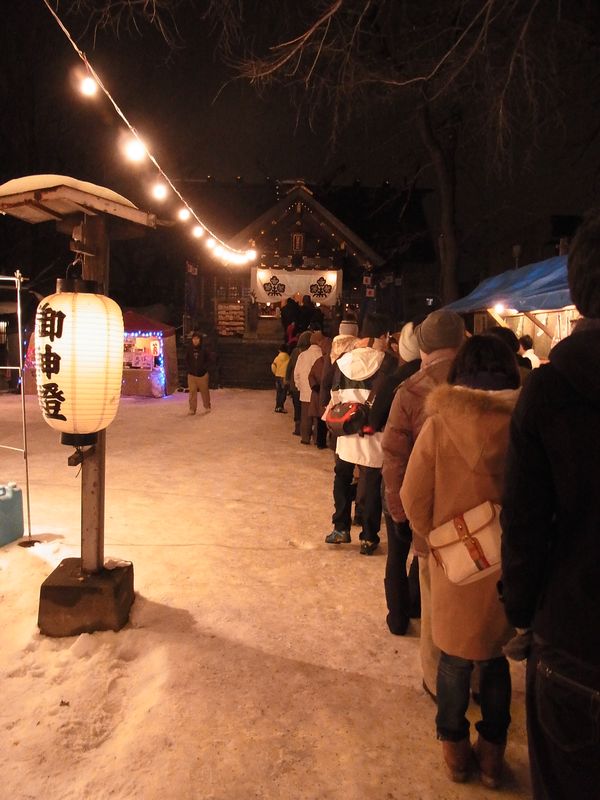 2012年1月1日_c0025115_2132485.jpg