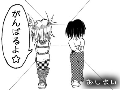 d0082720_543213.gif