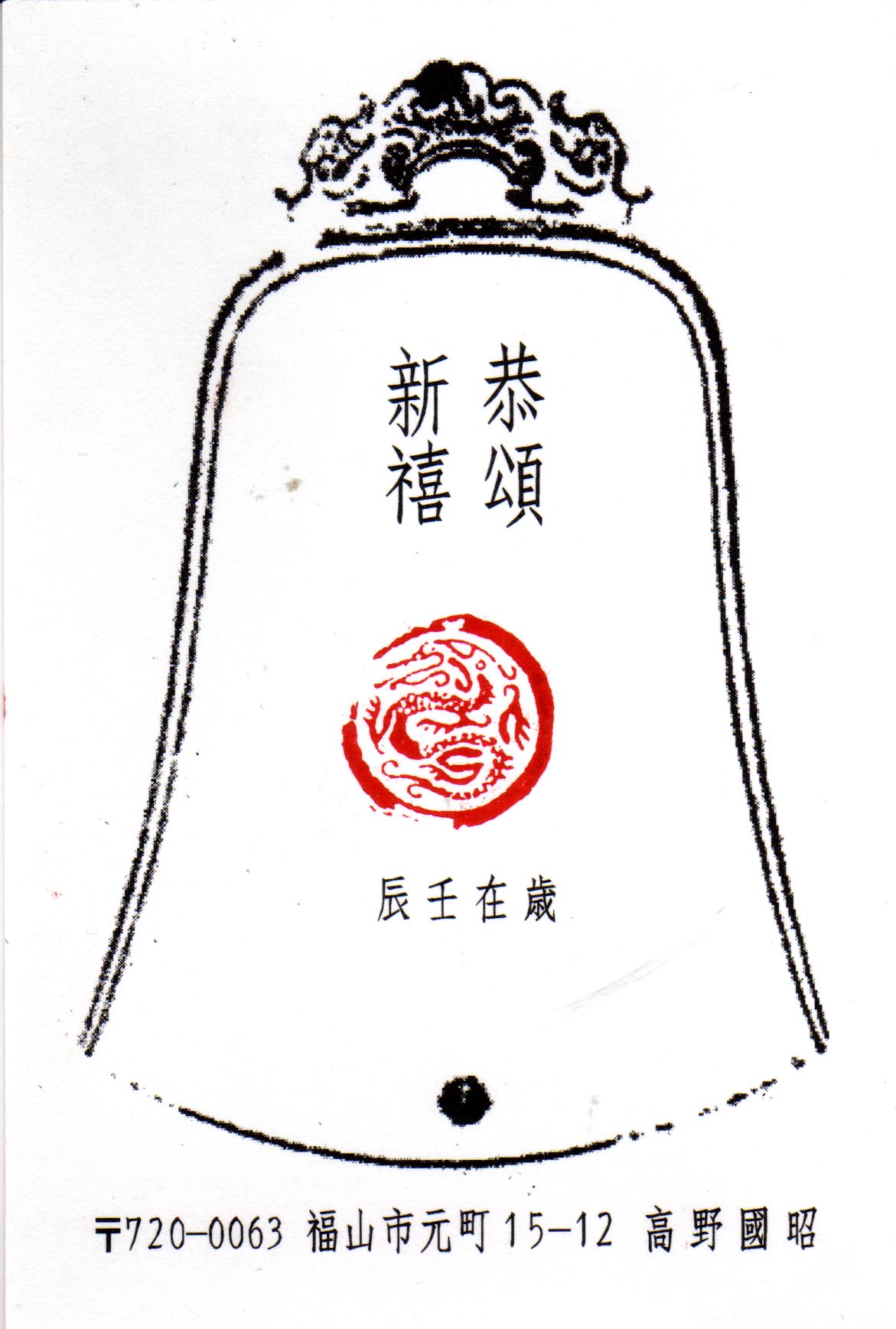 a0072623_13475142.jpg