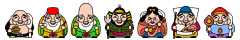 あけおめっ！！２０１２年☆_a0078827_8445736.gif
