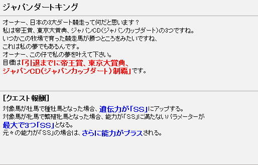 a0243927_2328425.png