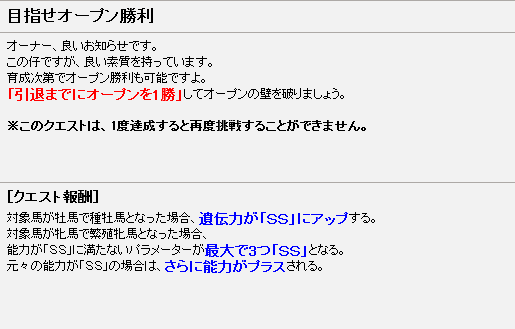 a0243927_23284260.png