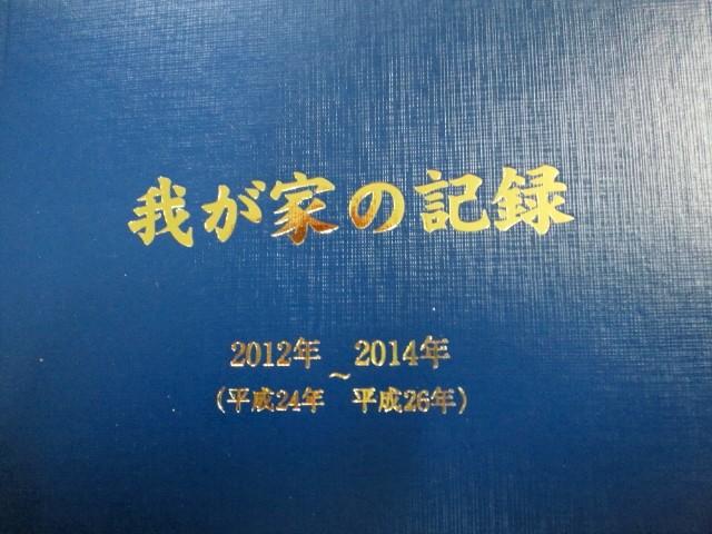 b0115328_17503984.jpg