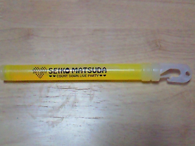 松田聖子カウントダウンライブパーティ2011〜2012 (初回限定版) Amazon.co.jp: 松田聖子/Seiko Matsuda COUNT DOWN LIVE PARTY 2011